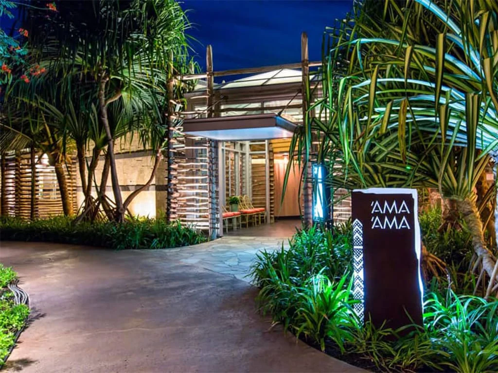 Disney's Aulani Resort - Ama'ama - DVC Trip